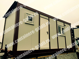 module de locuit Valcea